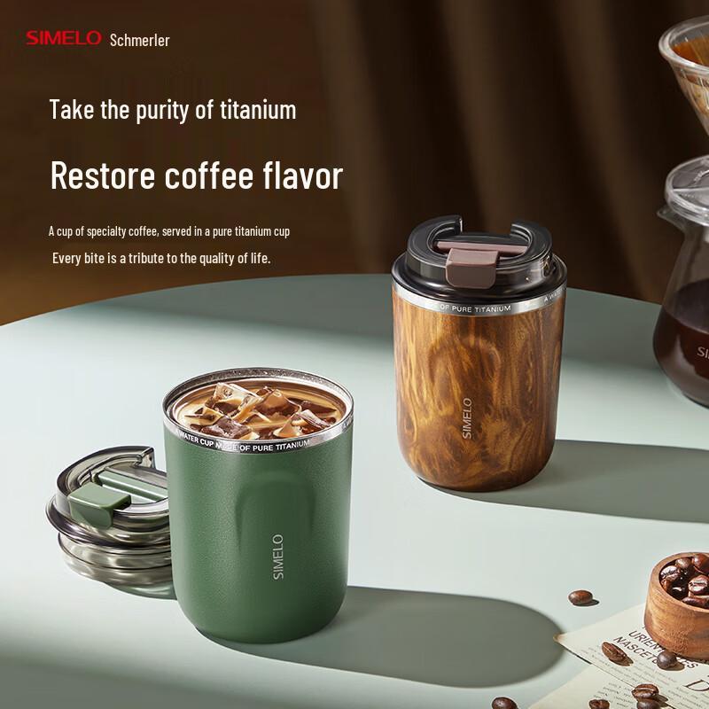 

SIMELO Kyoto Impression Pure Titanium Coffee Cup