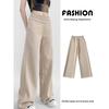 Za2024 Summer New Product Women's Clothes Casual Versatile Slimming Patchwork Straight-Leg Wide-Leg Pants Drawstring Low Waist Sweatpants