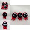Adorable Squid Game Plush Toy With Unique Fashion Design For Kids And Adults
