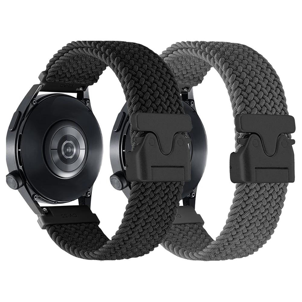 20mm 22mm Nylon Strap For HUAWEI WATCH GT 5 Pro 4 46mm Band For HUAWEI GT 3 2 42mm HONOR Magic Watch 4 GS Braided Soft Bracelet