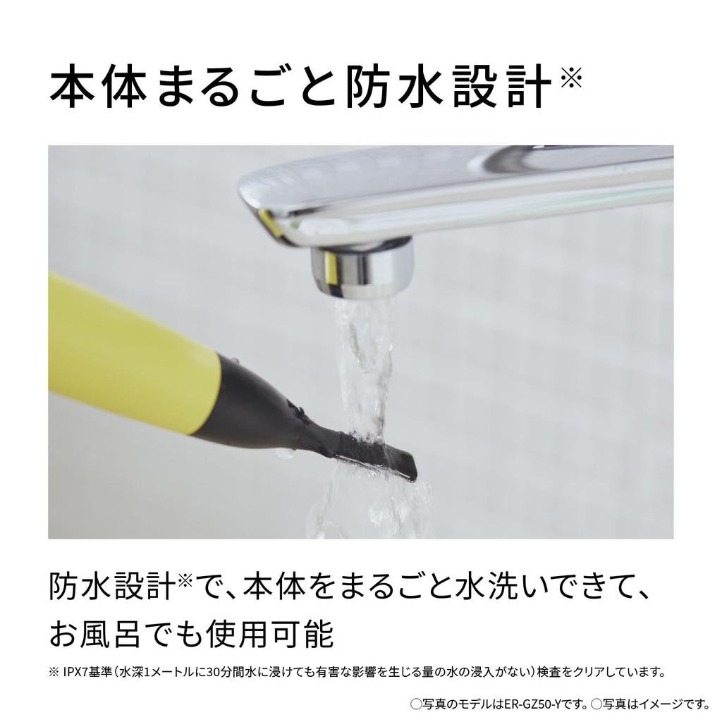 Panasonic First Multi Shaver Shaver Waterproof Bath Can Be Used Battery Operated Blue Eyebrow/Beard/Body ER-GZ50-A