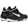 Nike Air Foamposite Pro 'Dr. Doom' 2016  Sneakers Casual Shoes 624041-006