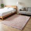 Plush Bedroom Rug, Solid Color Soft Shaggy Carpet, Non-Slip Backing, 19.69 in x 31.5 in Fuzzy Rug for Living Room Kids Room Decor