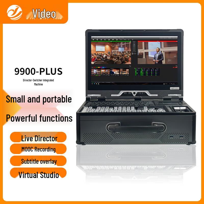 Jiashiying 9900plus Live Broadcast Production Switcher