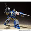 Super Minipla Blue Knight Belserga Story Vol.1 (3-pack) Candy Toy/Gum (Armored Trooper Votoms Blue Knight Belserga Story Novel Version)