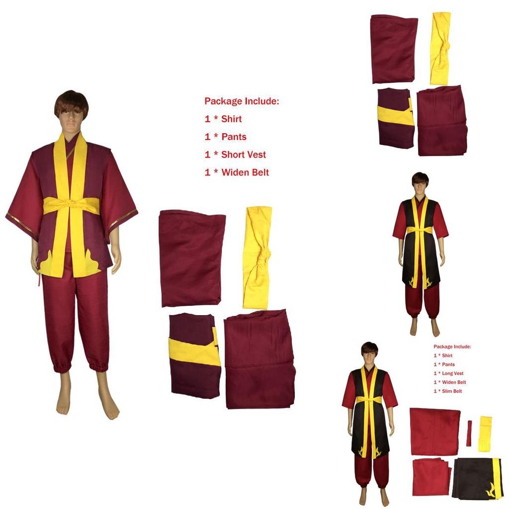 High Quality Avatar The Last Airbender Prince Zuko Cosplay Suit For Ultimate Comfort