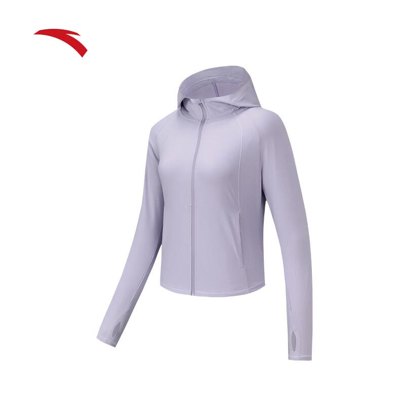 Anta Light Shield Slim Fit Women s Sun Protection Jacket S
