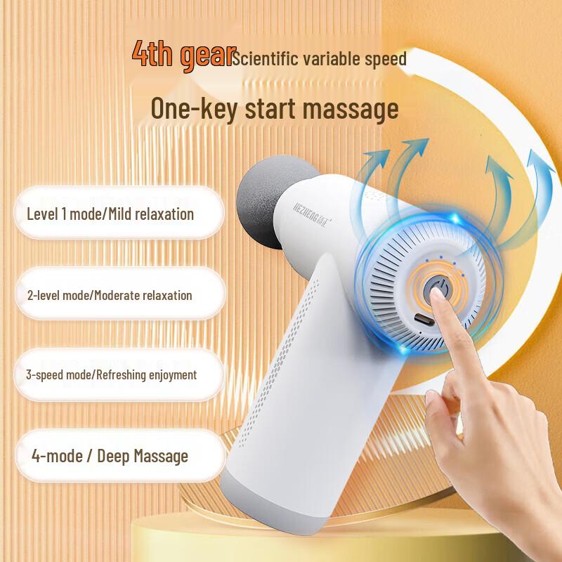 HEZHENG Fascia Gun Massager CN Plug (adapter Included)