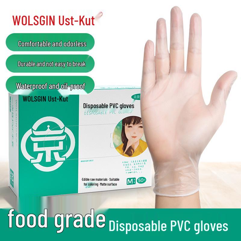 Wusijing Food-Grade Disposable PVC Gloves: Thick, Durable, Waterproof & Oil-Proof for Baking & Hairdressing Small