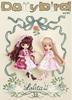 Dollybird Vol.40 - LOLITA!! -