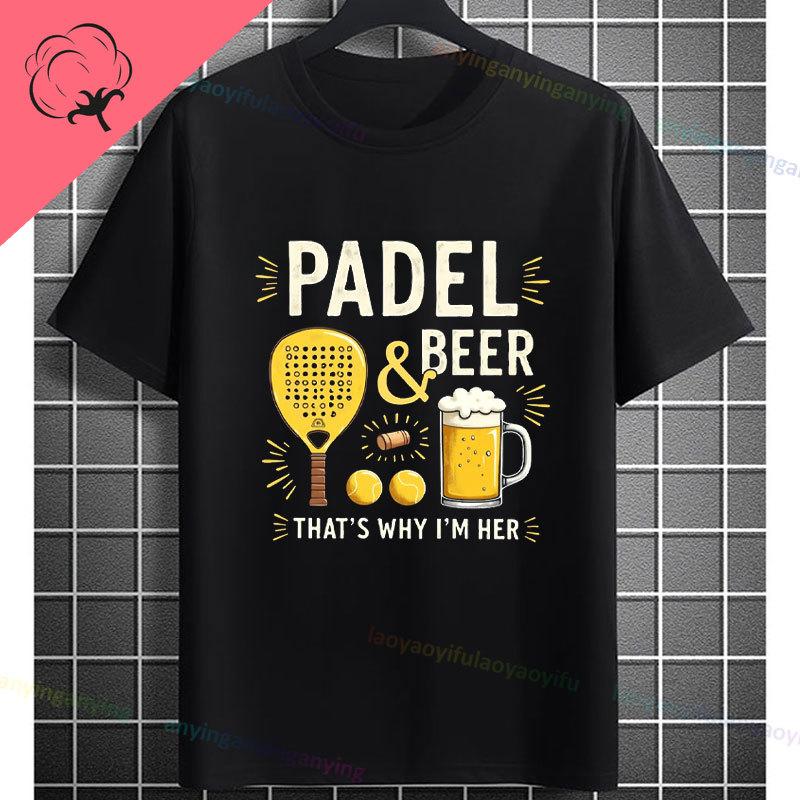 Unisex Funny Padel Tennis Graphic TShirt Black with White Padel Racket Ball Design Pure Cotton Casual Short Sleeve Tshirt