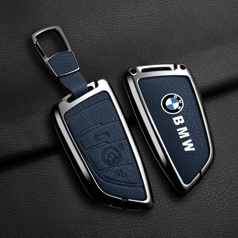 3 Buttons Smart Remote Control Protector Cover Car Key Case For BMW F20 G20 G30 X1 G05 X6 X7 Accessories Holder Shell Keychain