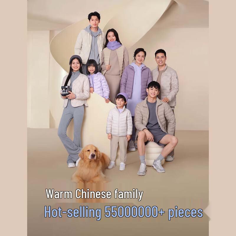 BOSIDENG Women's Short Stand-Collar Down Jacket B40131006