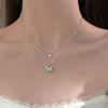 Collier Papillon Double Couche Haut Design 2026 | Choker Non-Décolorant pour Femme avec Niche, Élégance Simple