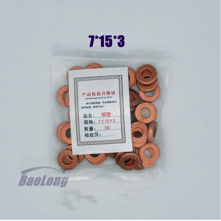 100PCS 7×15mm 7×13mm 9×18mm Diesel Common Rail Injector Nozzle Copper Seal Washer Fuel Pump Gasket Pad for CAT