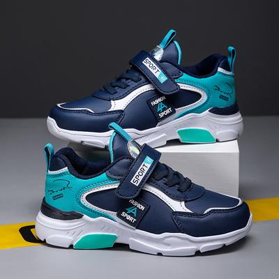 Children's Sneakers Boys' Waterproof Leather Casual Running Shoes