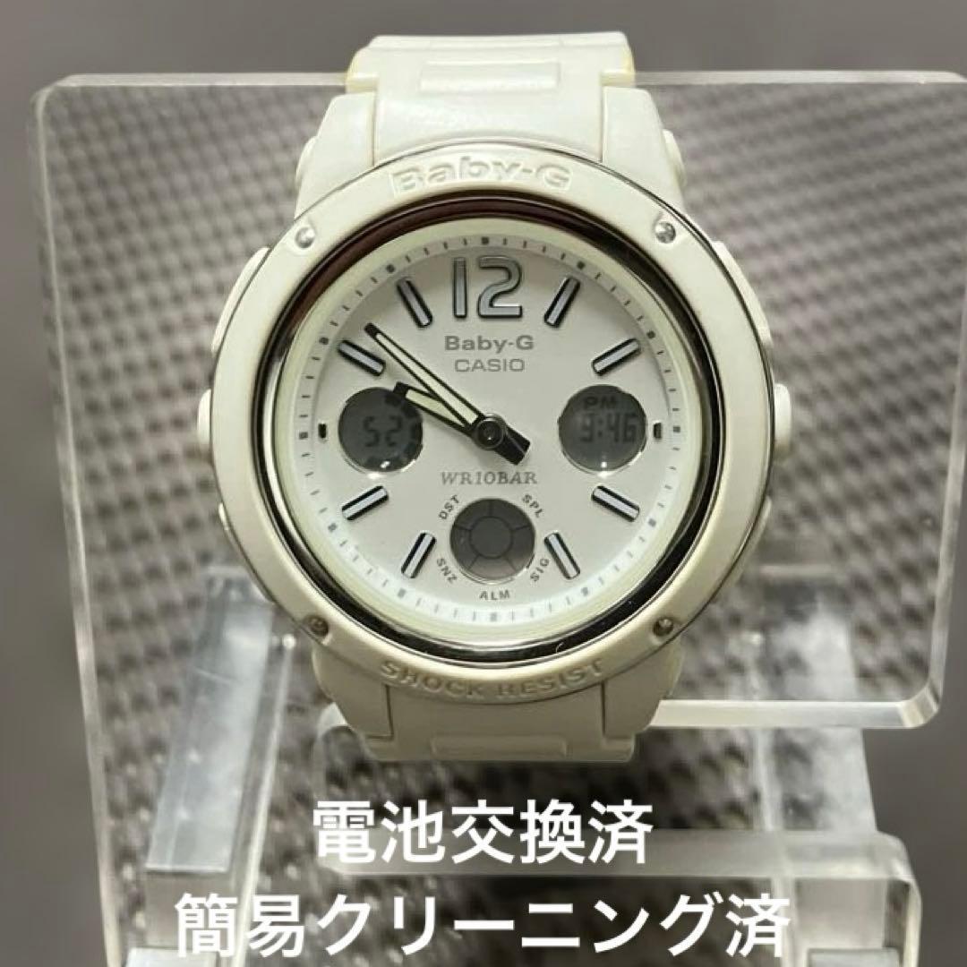 Used [Battery replaced] CASIO Baby-G SHOCK BGA-150