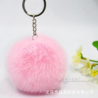 8CM Fluffy Rabbit Fur Ball Key Chain Cute Candy Colors Pompom Artificial Rabbit Fur Keychain Women Car Bag Key Ring