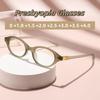 Fashionable Small Frame Presbyopia Glasses Retro Ultra Light High-definition Glasses Blue Light Blocking Eye Protection
