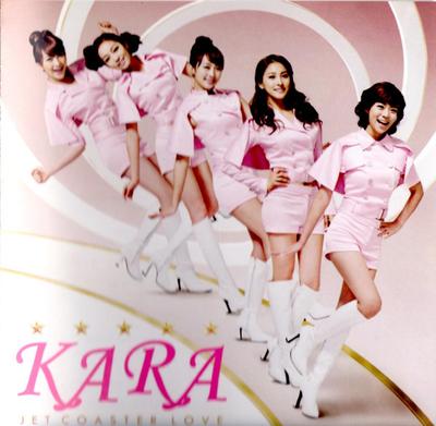 CD KARA  Jet Coaster Love Limited Edition A UMCK9412 UNIVERSAL MUSIC 2011 Japan ObiKPopAsia Used