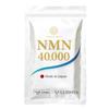 NMN 40.000mg Premium Hecho en Japón (340 mg en 1 comprimido) NMN Premium de alta pureza 99,9%