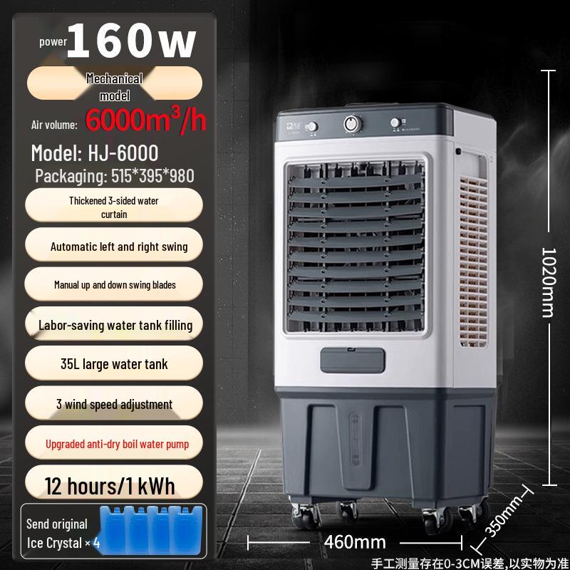 "Camel Air Conditioning: Large Commercial & Household Mobile Water Cooling Fan"