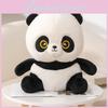 Adorable Plush Panda Toy Soft Stuffed Animal Perfect For Kids Holiday Gifts