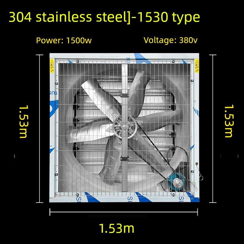 304 Stainless Steel Negative Pressure Fan Industrial Exhaust Fan Farm Ventilation Fan Workshop Factory Powerful Exhaust Fan