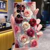 S25 S26 Ultra Luxus Rose Blumenmuster Stoßfeste Handyhülle für Samsung A06 A55 A54 A15 A35 A16 S23 Plus S22 S24 FE Abdeckung