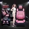 Hyundai Elantra & Tucson Seat Covers: Fits Yuedong, Yuena, Mingtu, Reina Models.