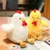 Hot Cute Chicken Stuffed Animal Plush Doll Toy - Farm Animal Cuddler for Kids' Room Decor - Ideal Gift for  Easter Eggs Gifts