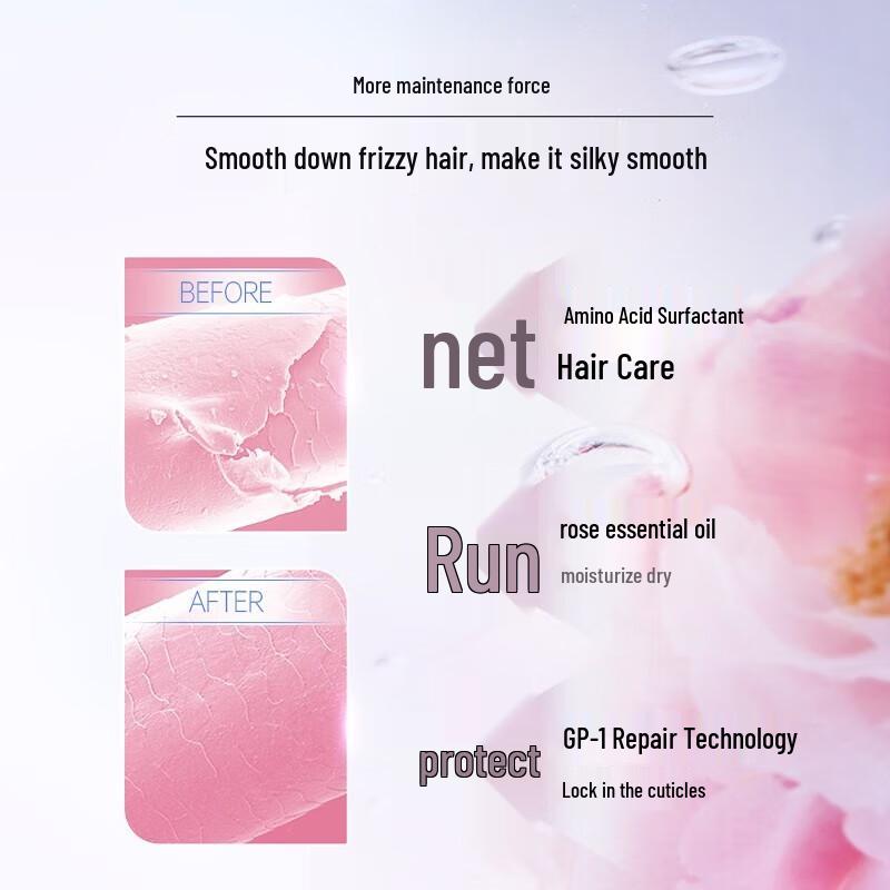 Ziyuan Rose Smooth Repair Shampoo