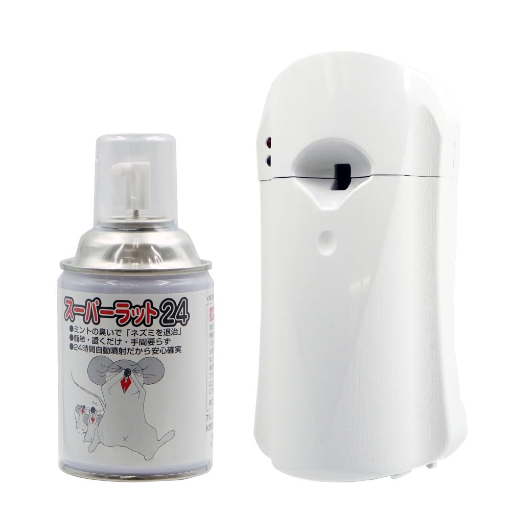 

Super Rat 24 Новый Пульсар Основной Блок Автоматический Опрыскиватель для Борьбы с Грызунами + Комплект,