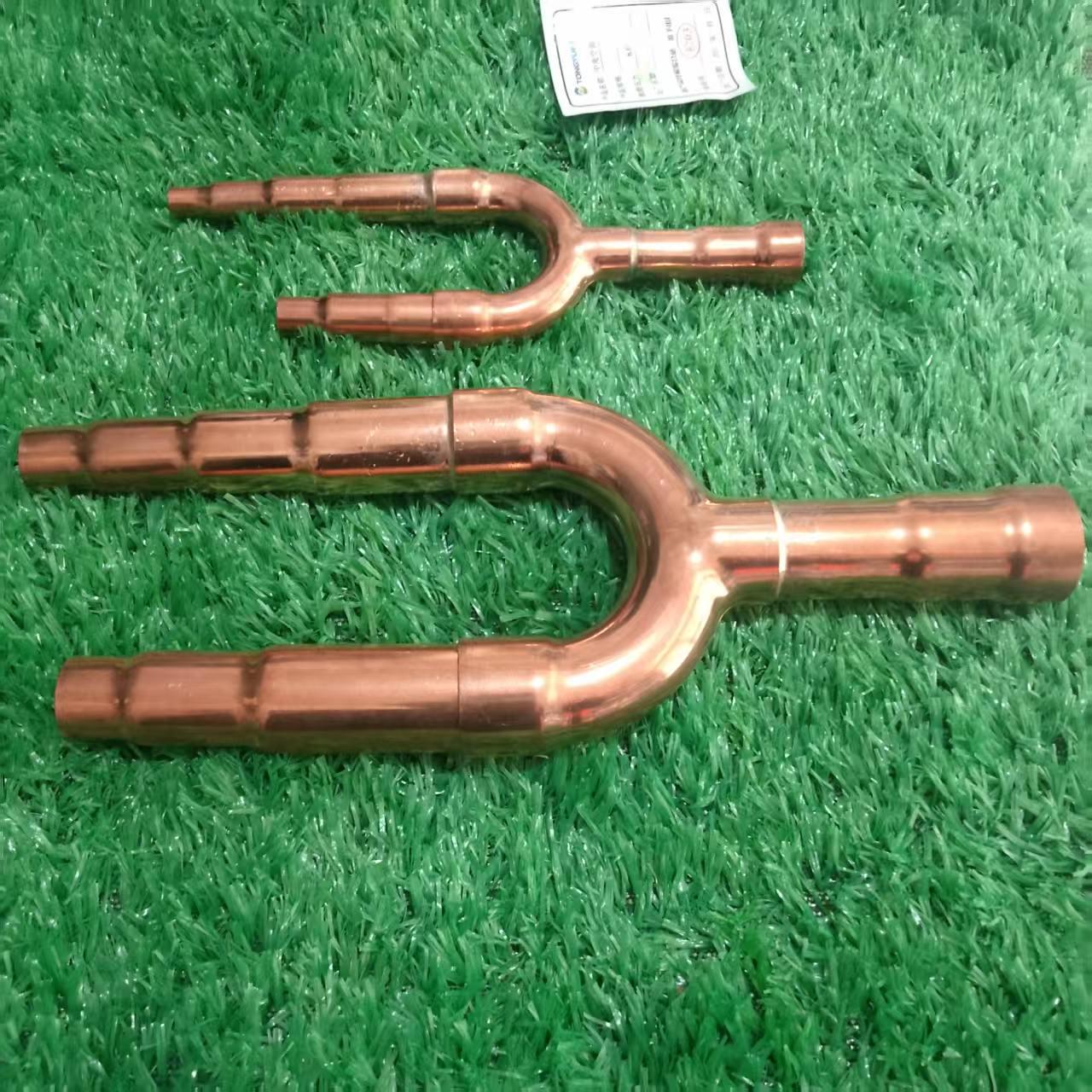 

Compatible Manifold Brancher for Midea Multi-split Central Air Conditioner Models 01C to 05C 01C Brancher