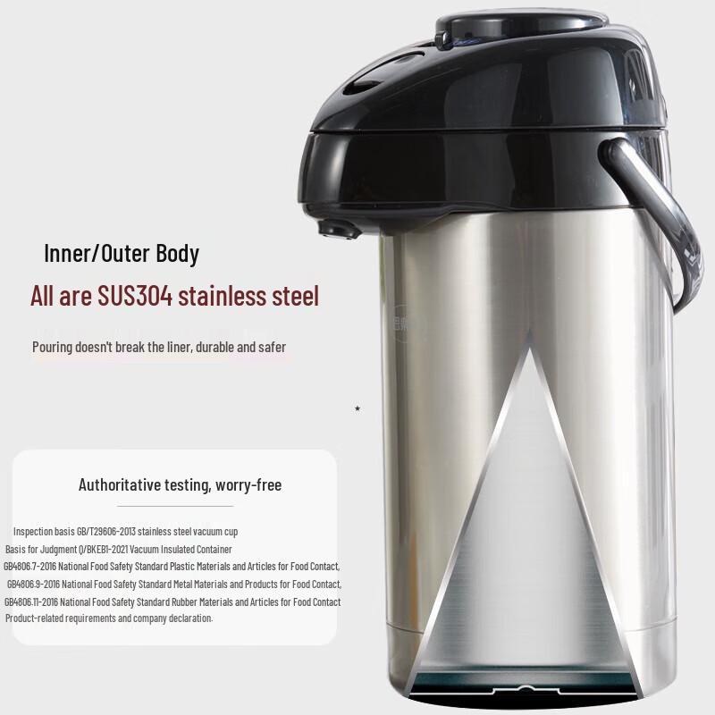 SOLIDWARE SVAP-3000E Stainless Steel Vacuum Airpot