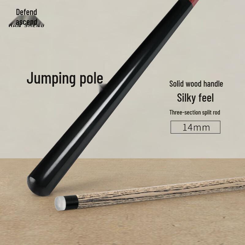 Hansen Billiard Break Jump Cue