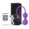 Wireless APP Control Vaginal Balls Vibator Chinese Kegel Balls Trainer for Women G-Spot Clitoris Stimulator Sex Toys for Couples