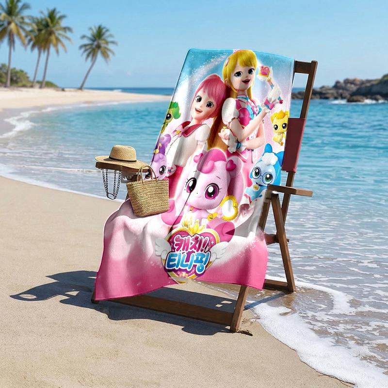Magic Sweety Fashion Beach Towel: Ideal for Summer Adventures Soft, Absorbent and Quick Drying Suitable for Swimming and Bathing