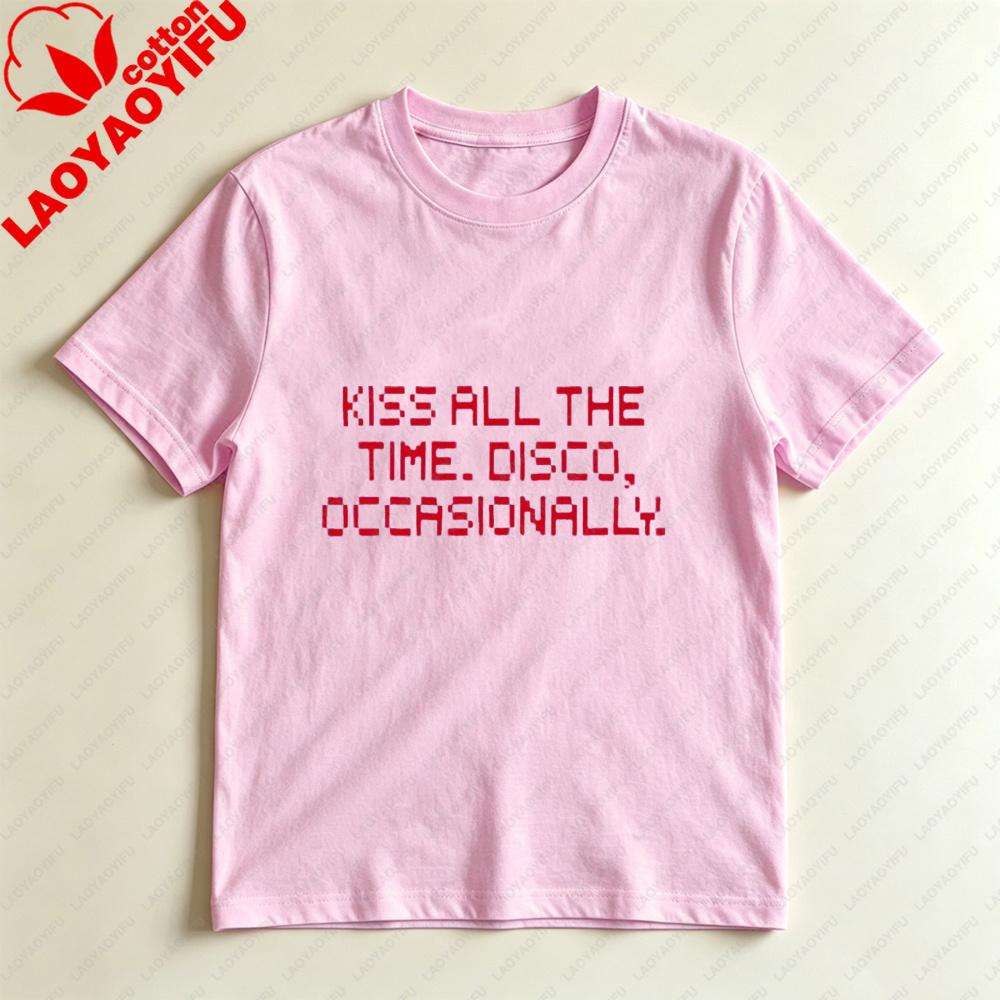 Bacia Sempre Disco Occasionalmente T-shirt Unisex Moda Casual Cotone Manica Corta Estate Harajuku Estetica Top Regalo Per Lei