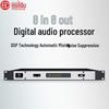 Huido HD-0808 Professional Conference Digital Audio Processor (CN Version)