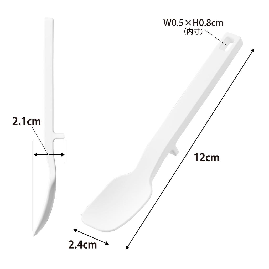 Yamazaki Tower Silikonsked, Liten, Vit, B2.4 x D2.1 x H12cm, Tål maskindisk, Flytande spets, Spatel, Syltsked, 10045
