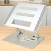Rotatable Foldable Laptop Cooling Stand with Height Adjustment