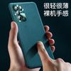Applicable to oppoReno14pro plain leather mobile phone case ultra-thin findX8S anti-drop metal mirror K10PRO protective case