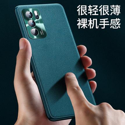Applicable to oppoReno14pro plain leather mobile phone case ultra-thin findX8S anti-drop metal mirror K10PRO protective case