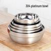 Sizigang 304 Stainless Steel Double-Layer Insulated Bowl