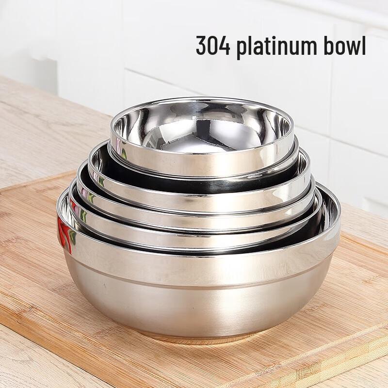 Sizigang 304 Stainless Steel Double-Layer Insulated Bowl