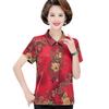 Faux Silk Short Sleeve Blouse for Middle-Aged and Elderly Women - Petite Fit, Mom Style