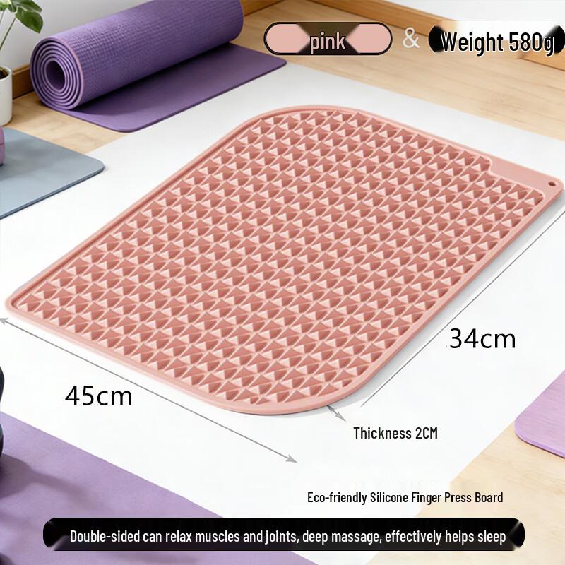 

JIMAi Soft Silicone Double-Sided Foot Acupressure Mat