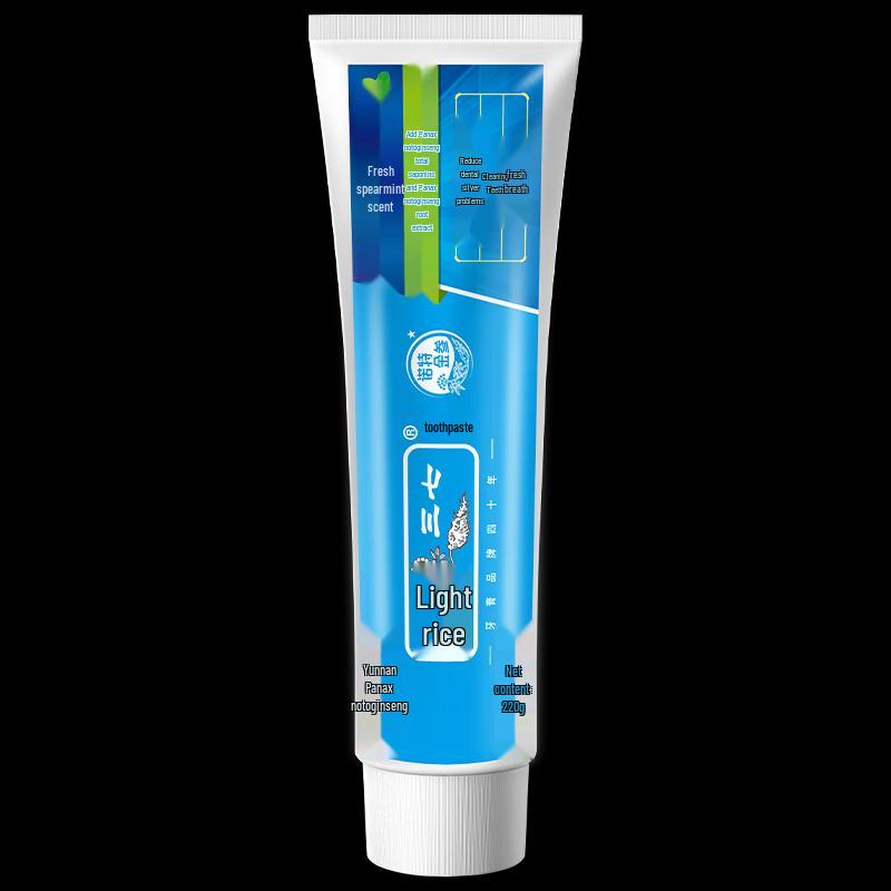 Sanqi Herbal Toothpaste Duo Pack