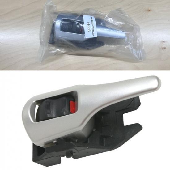 Door Handle For 2009-2013 Toyota Corolla Front or Rear Right Black/Silver Inner
